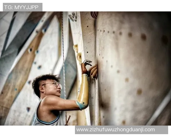 南京攀岩队技术争议引发热议攀岩爱好者的不同声音与观点碰撞 南京攀岩队技术争议引发热议攀岩爱好者的不同声音与观点碰撞