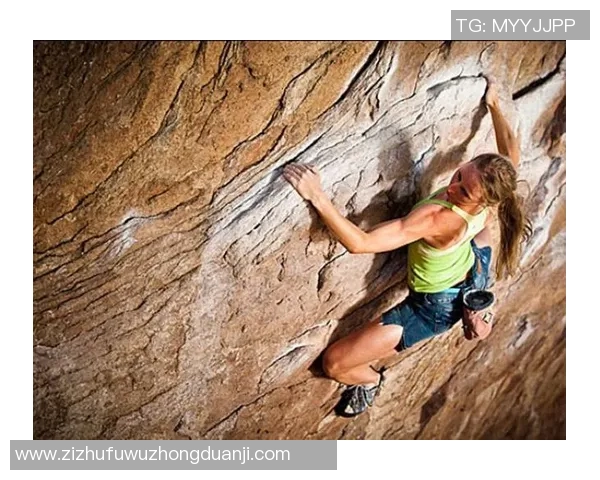 南京极限运动队战术探讨:如何在极限运动中提升竞技表现与团队协作 南京极限运动队战术探讨:如何在极限运动中提升竞技表现与团队协作