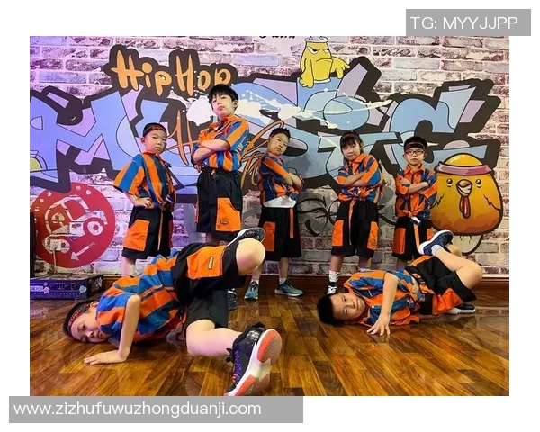 南京街舞队在团队协作排名中创新高展现实力与默契的完美结合