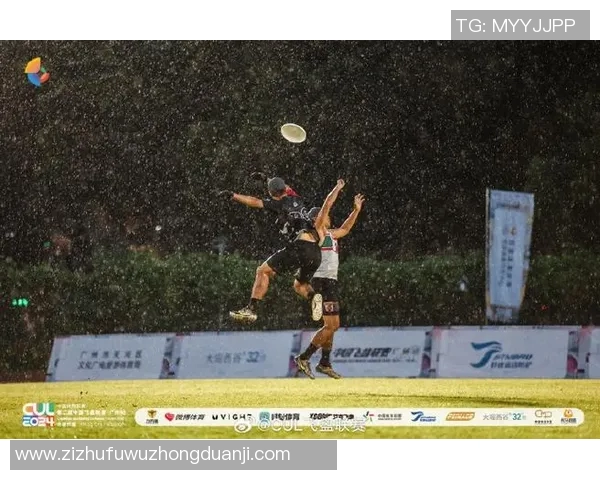 南京飞盘队比赛经验分享与技巧探讨助力飞盘运动发展