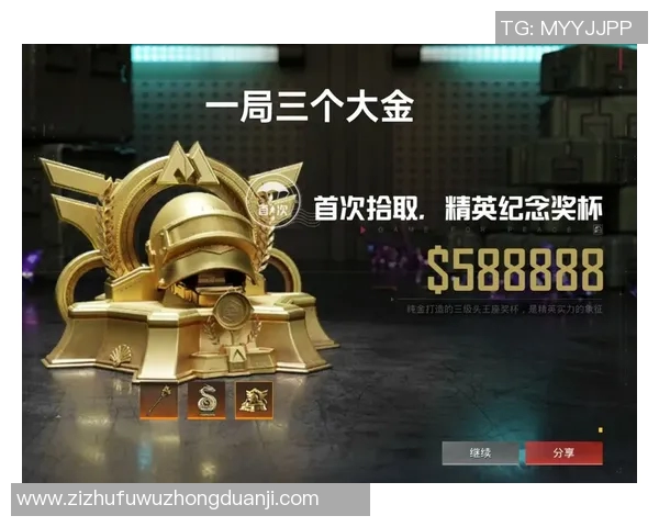 和平精英最新节奏排行榜揭晓LNG战队荣登第三名位置