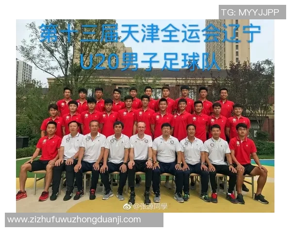 对话周娜：回顾我的足球生涯与未来展望的精彩旅程