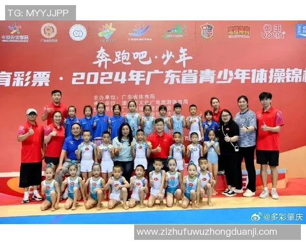 广州极限运动队在世界攀岩锦标赛中的默契配合与精彩表现分析