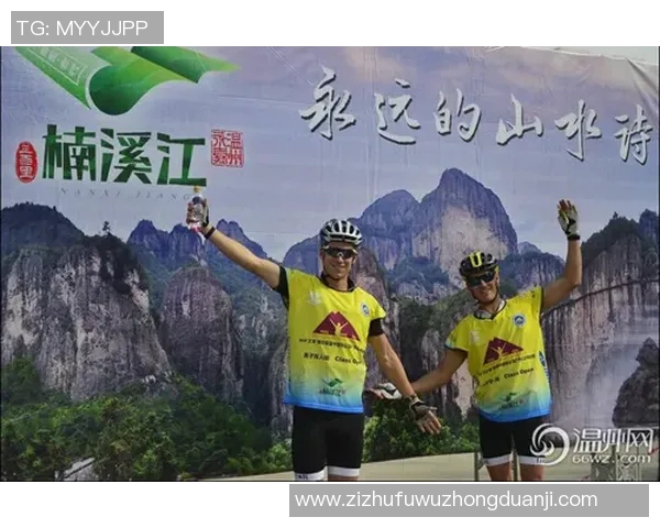 杭州攀岩队在全国比赛经验排行榜中荣获第六名的辉煌成就