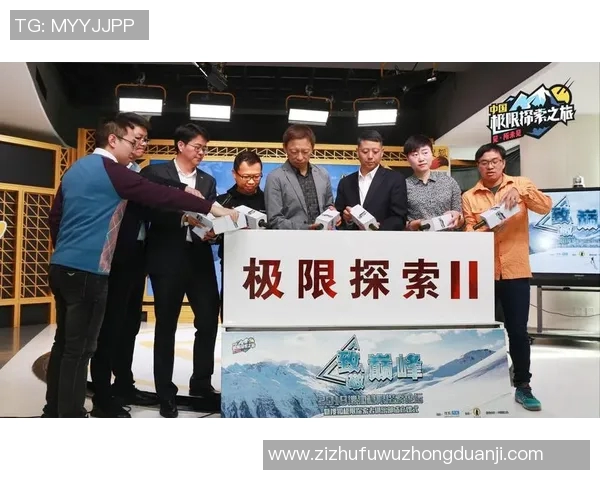 极限运动先锋赵磊的传奇旅程与心路历程回顾