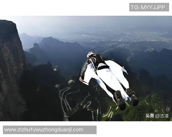 极限运动的挑战与激情杨静分享她的非凡人生旅程