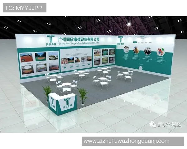 武汉极限运动队技术创新与挑战的深度剖析与探讨