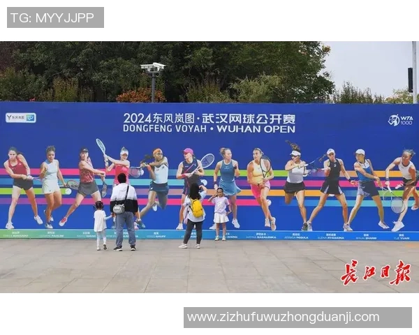 武汉网球队的拼搏之路：一段关于坚持与梦想的网球纪实故事