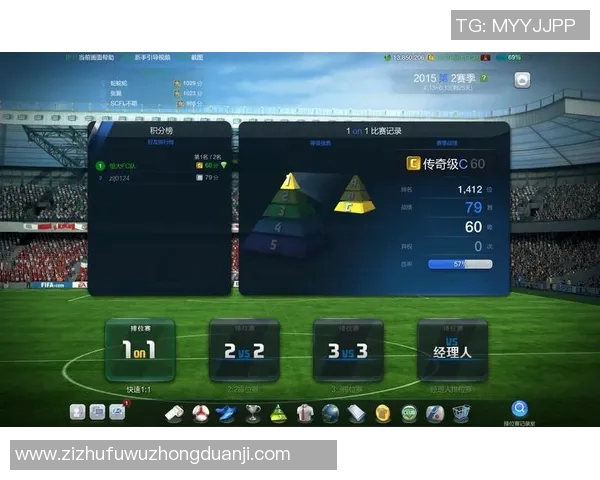 深圳网球队战术解析：如何在比赛中运用策略提升胜率