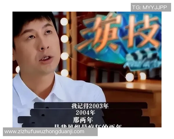 西安篮球队的崛起之路：从默默无闻到世锦赛舞台的辉煌历程