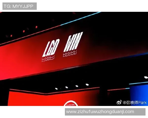 赛后分析：JDG与BLG实力对比及未来发展趋势探讨