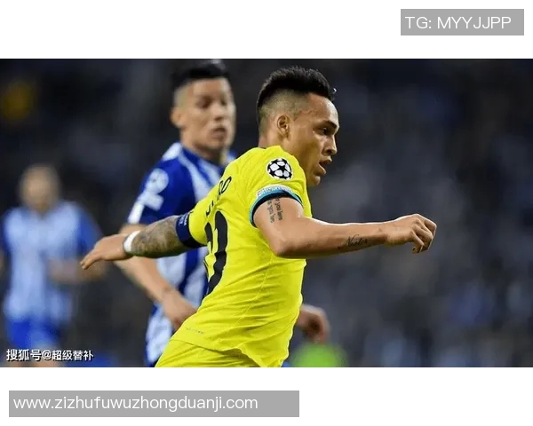 劳塔罗的崛起与挑战：从天才少年到足球巨星的成长之路