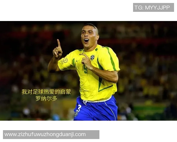 加克波的崛起之路：从小镇少年到足球世界的璀璨明星