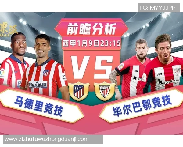 吉马与马里对决前瞻分析及最新资讯分享