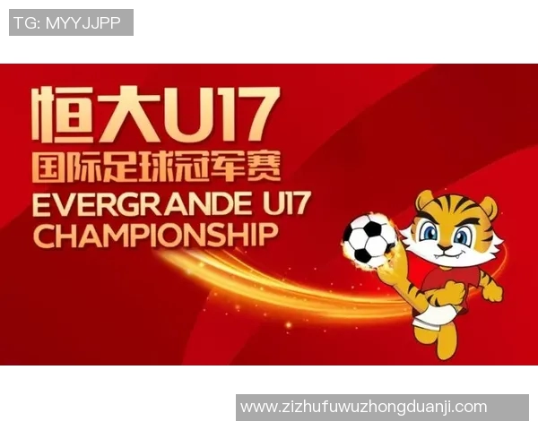 华夏对阵恒大精彩视频直播全程回放与赛后分析尽在此处