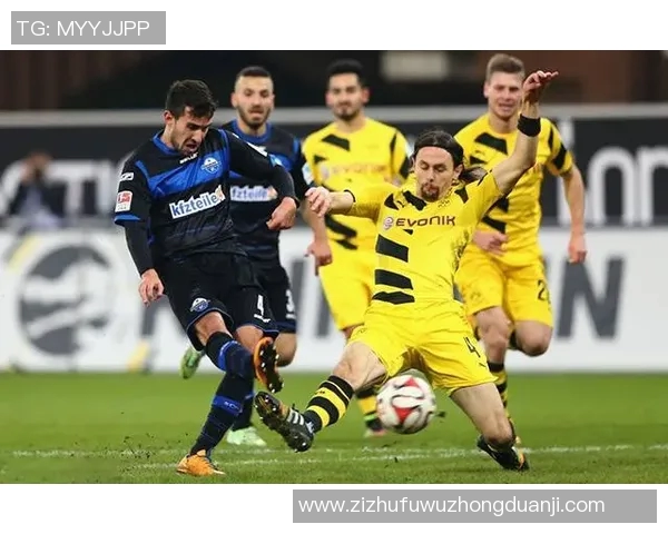 多特蒙德对帕德博恩比赛前瞻与胜负预测分析