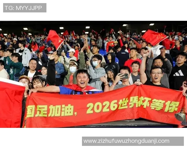 国足对阵韩国比赛收视率分析与观众热情探讨