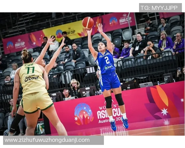 女篮对阵菲律宾精彩视频回放全程分析与赛后点评