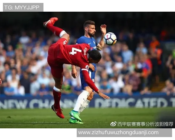 富咸与修咸顿的对决分析及其在英超联赛中的影响与展望