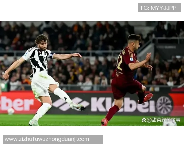 尤文图斯与切沃比赛前瞻分析及双方历史交锋数据解读