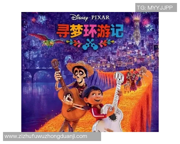 布莱克尼的奇幻冒险：探索神秘世界的旅程与发现