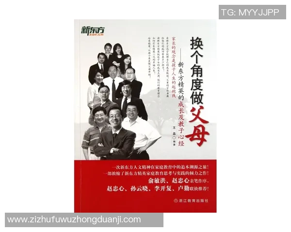 林葳的成长之路：从青涩校园到职场精英的蜕变与奋斗故事