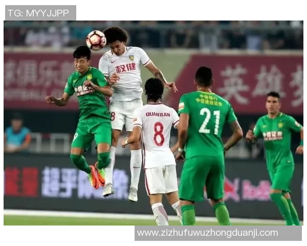 权健与国安精彩对决录像回放分析与赛后点评分享