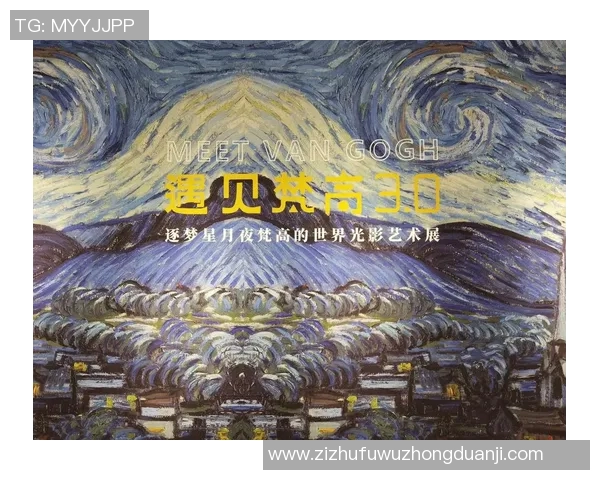 李泓澎的成长之路与艺术追求探讨人生的意义与价值