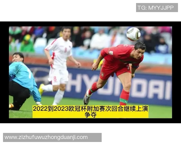 欧冠比赛新突破内置芯片的足球实时追踪射门数据助力战术分析 欧冠比赛新突破内置芯片的足球实时追踪射门数据助力战术分析