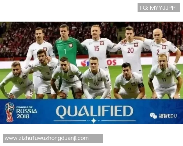 比利时与巴拿马激战正酣比分揭晓引发热议 比利时与巴拿马激战正酣比分揭晓引发热议