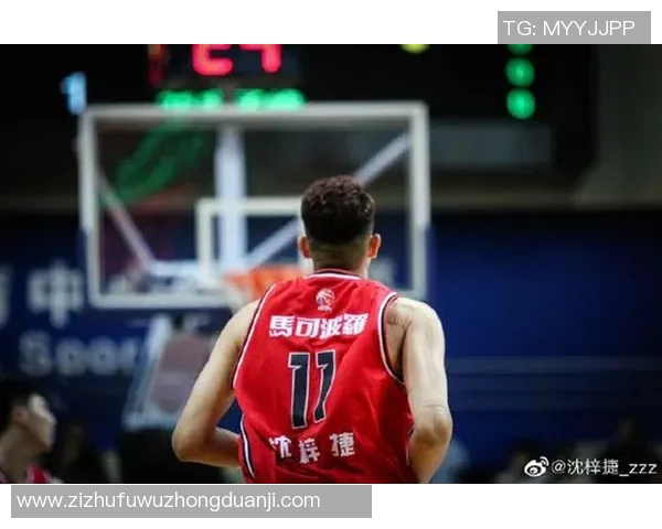 沈梓捷:从篮球新星到职业赛场的璀璨之路与未来展望 沈梓捷:从篮球新星到职业赛场的璀璨之路与未来展望