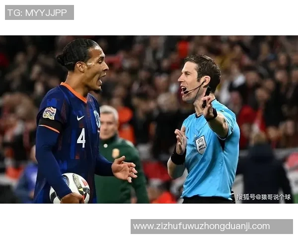 篮球荷兰对匈牙利比赛前瞻分析及双方实力对比探讨