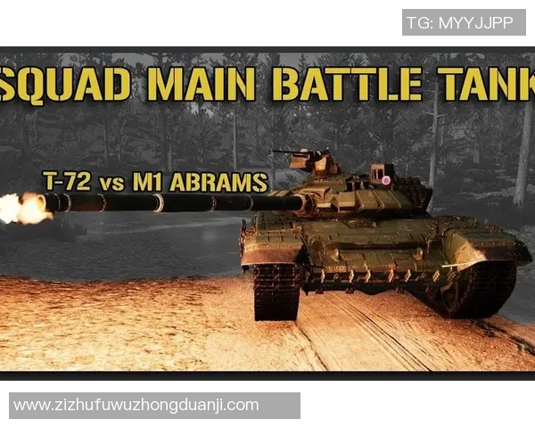 辛历克与伏尔加的对决分析与战术探讨