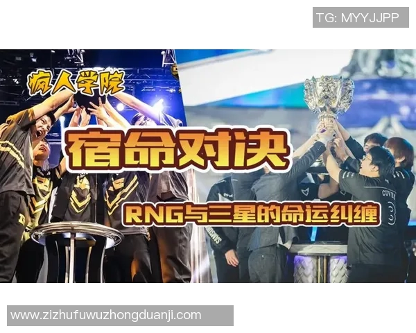 萨斯菲尔德与圣菲联合的精彩对决即将上演，谁能赢得胜利