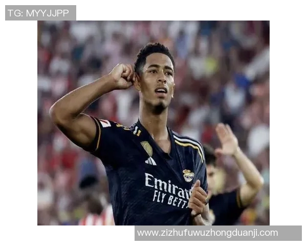 贝林厄姆:年轻天才在足球世界的崛起与未来潜力分析 贝林厄姆:年轻天才在足球世界的崛起与未来潜力分析