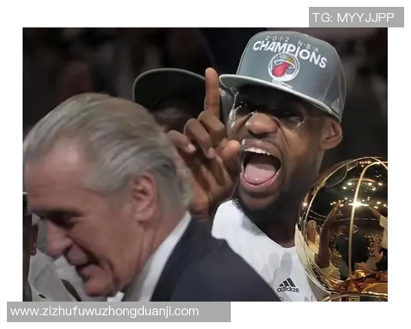 詹姆斯在热火时期对阵绿军的经典对决与历史影响分析