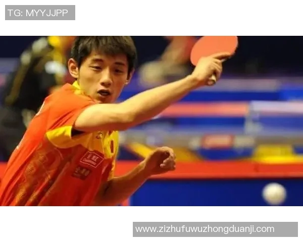 陈芳独家分享乒乓球技巧与心得助你提升球技的全面指南 陈芳独家分享乒乓球技巧与心得助你提升球技的全面指南