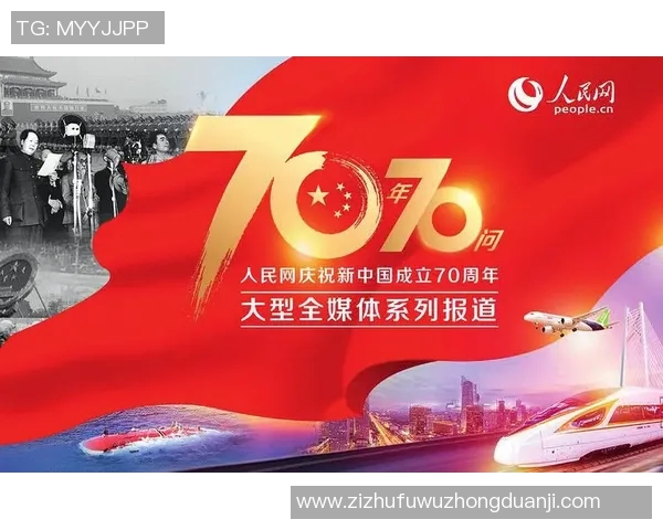 重磅专题：西安排球队整体压制革新与战术演变的深度解析