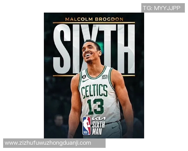 马尔科姆布罗格登:从NBA新星到全能战士的成长之路 马尔科姆布罗格登:从NBA新星到全能战士的成长之路