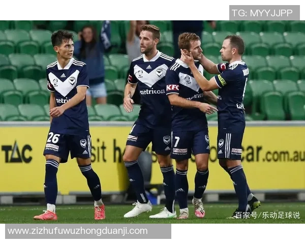 2019年亚冠联赛墨尔本胜利对战精彩回顾与分析