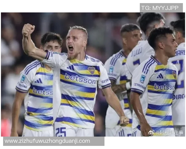 博卡青年与拉努斯激战正酣谁能在这场对决中笑到最后