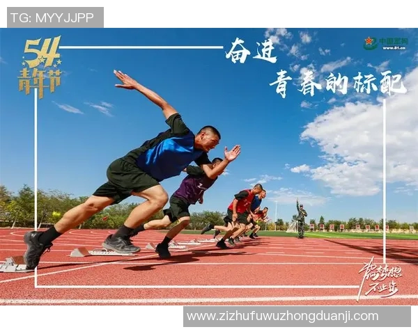 崔永熙:探索新时代青年文化的先锋与引领者 崔永熙:探索新时代青年文化的先锋与引领者